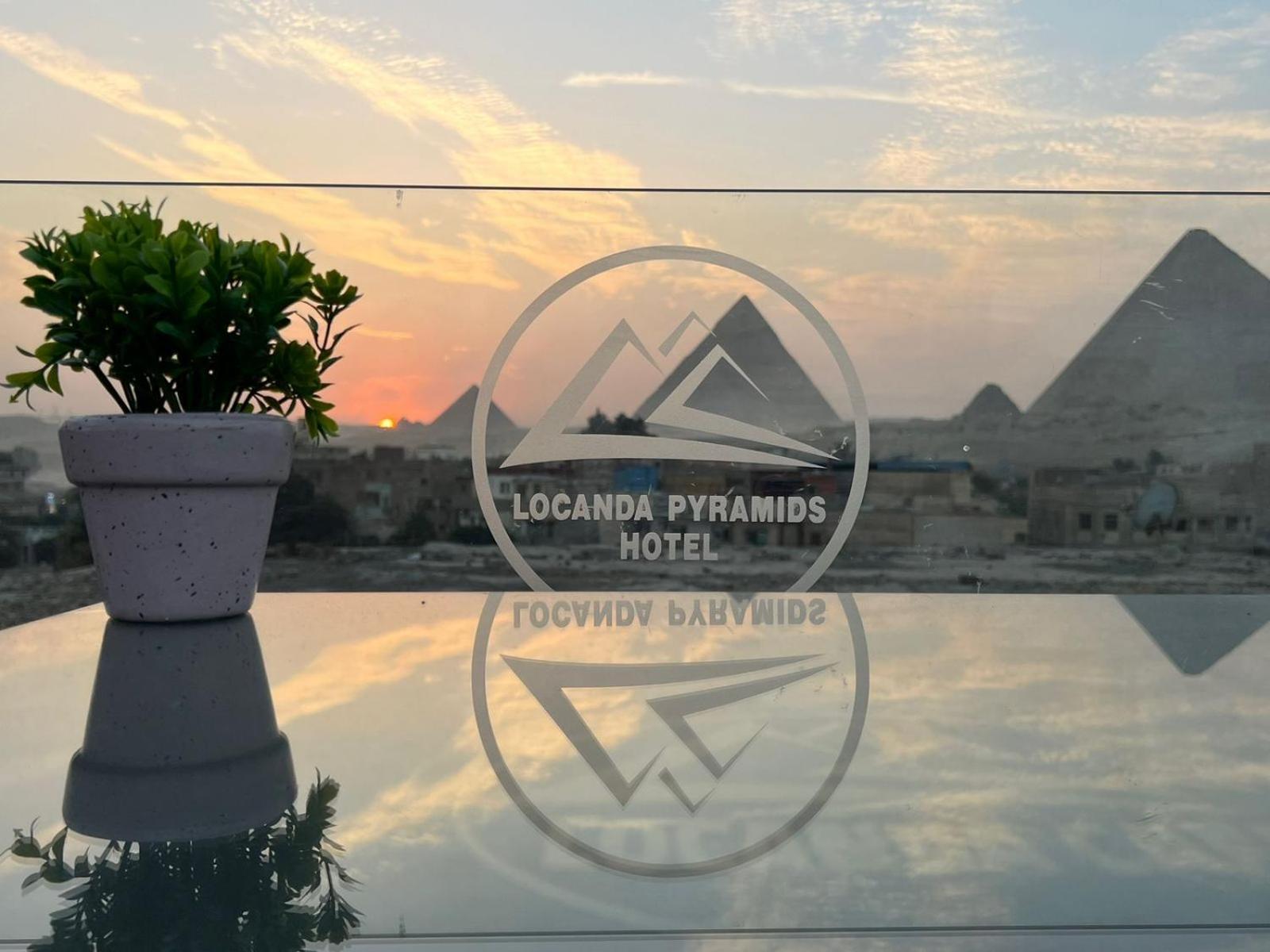 Locanda Pyramids Hotel Kafrat al Jabal Exterior photo